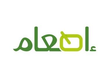 جمعية إطعام