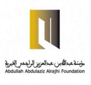 مؤسسة عبدالله الراجحي الخيرية