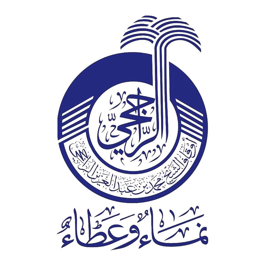 اوقاف الشيخ محمد بن عبدالعزيز الراجحي الخيرية 